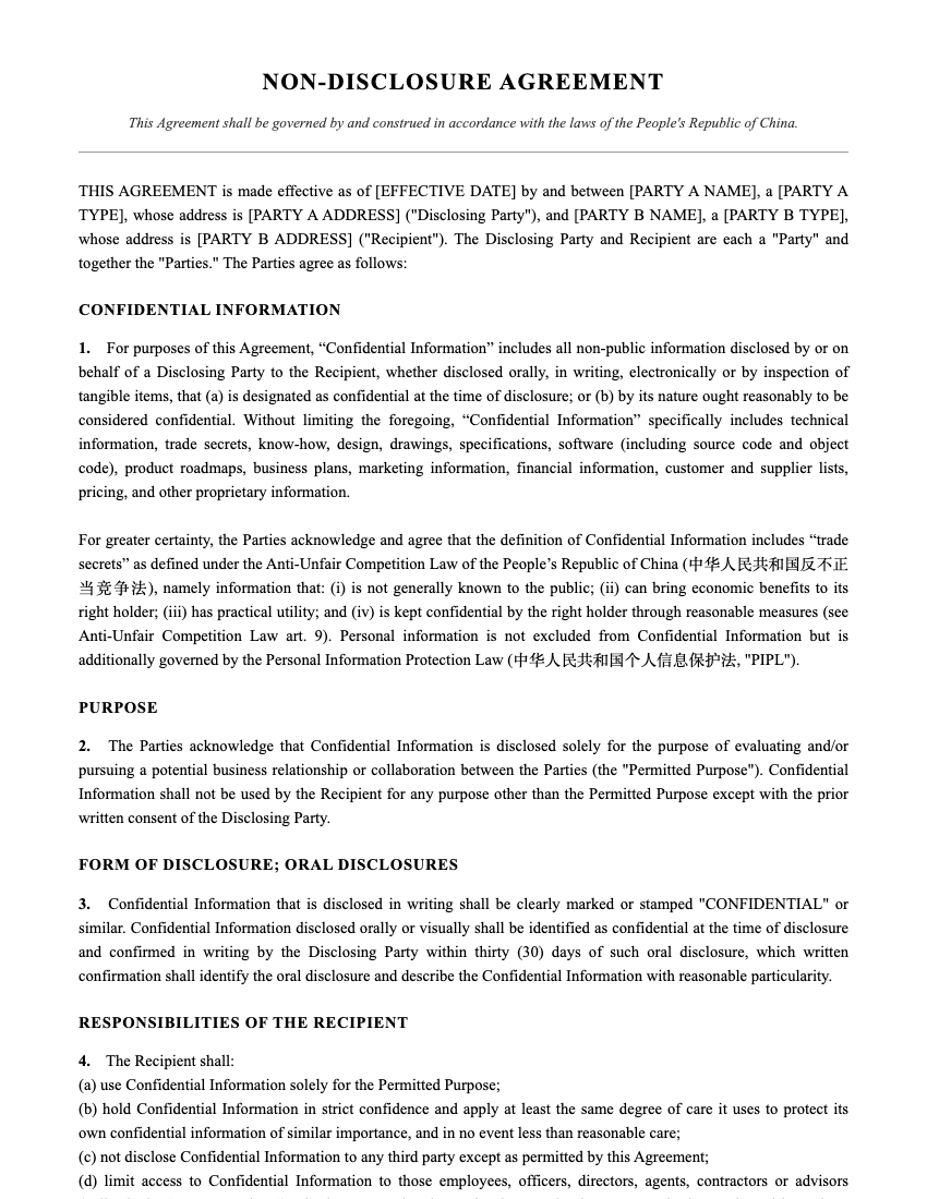 NDA Template Preview