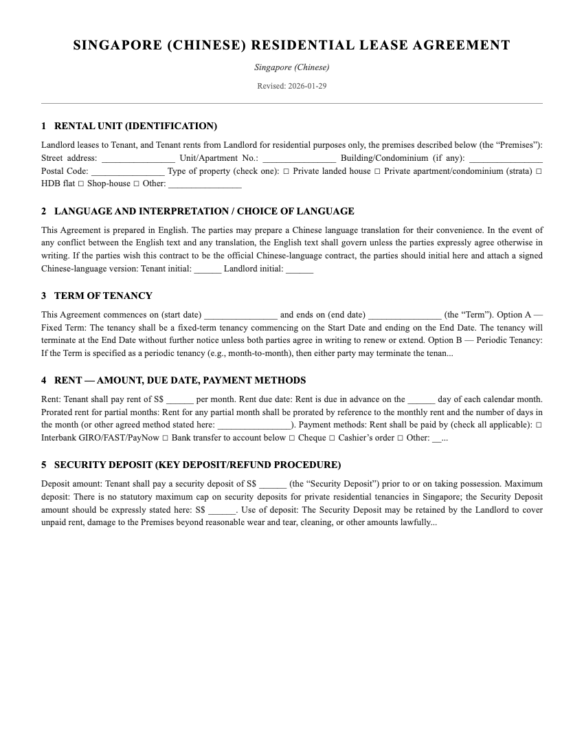 Lease Template Preview